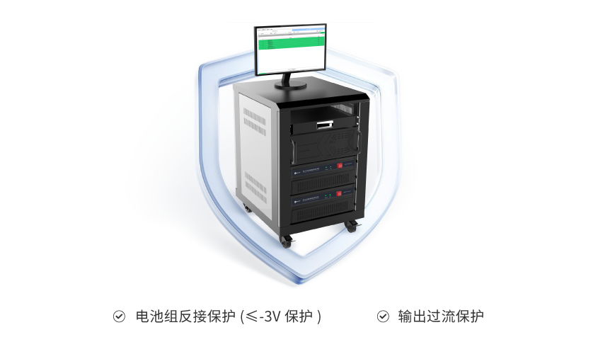 動(dòng)力鋰電池組成品測(cè)試系統(tǒng)_詳情-04.png
